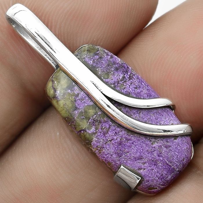 Natural Purpurite - South Africa Pendant SDP123673 P-1165, 12x22 mm