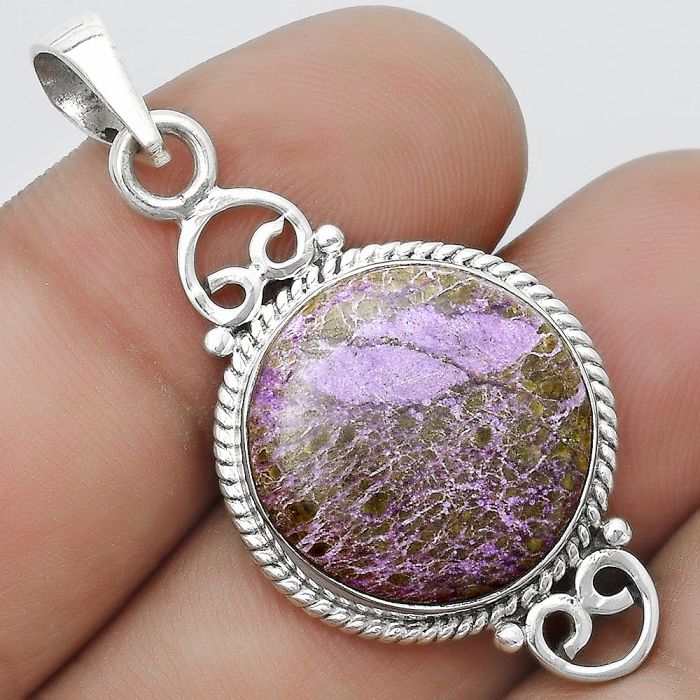 Natural Purpurite - South Africa Pendant SDP124035 P-1696, 17x17 mm