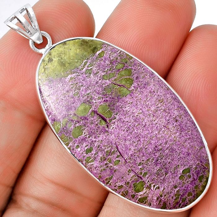 Natural Purpurite - South Africa Pendant SDP128578 P-1001, 22x40 mm