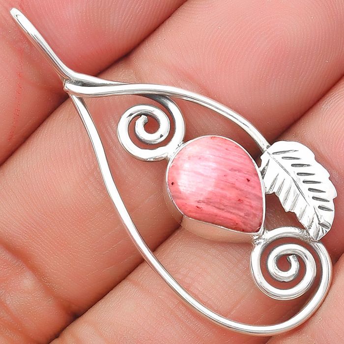 Spiral - Natural Pink Tulip Quartz Pendant SDP129260 P-1221, 9x12 mm