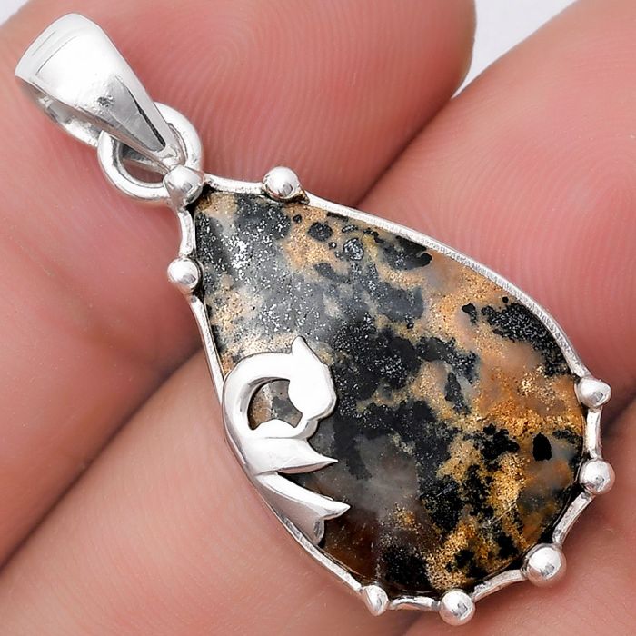 Natural Russian Honey Dendrite Opal Pendant SDP130463 P-1698, 15x23 mm