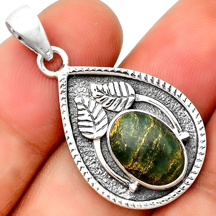 Natural Green Fuchsite Pendant SDP133253 P-1138, 9x13 mm