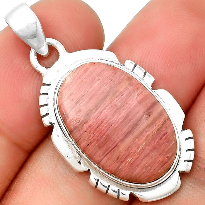 Natural Pink Tulip Quartz Pendant SDP133469 P-1179, 14x21 mm