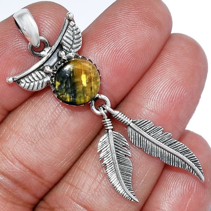 Feather - Nellite Pendant SDP152904 P-1284, 10x10 mm