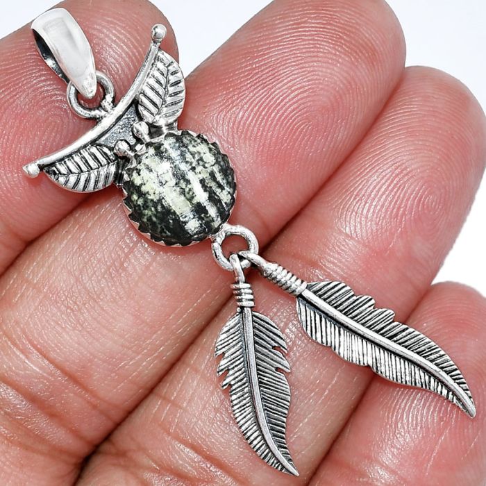 Feather - Natural Chrysotile Pendant SDP152955 P-1284, 10x10 mm