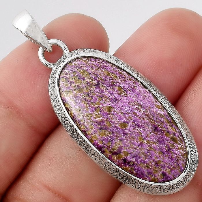 Natural Purpurite - South Africa Pendant SDP93019 P-1538, 15x30 mm