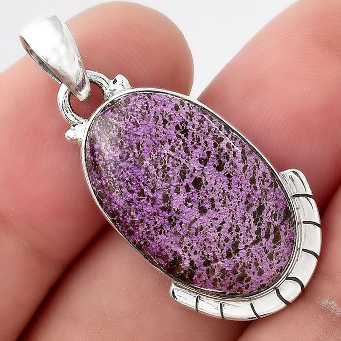 Natural Purpurite - South Africa Pendant SDP93160 P-1415, 14x22 mm