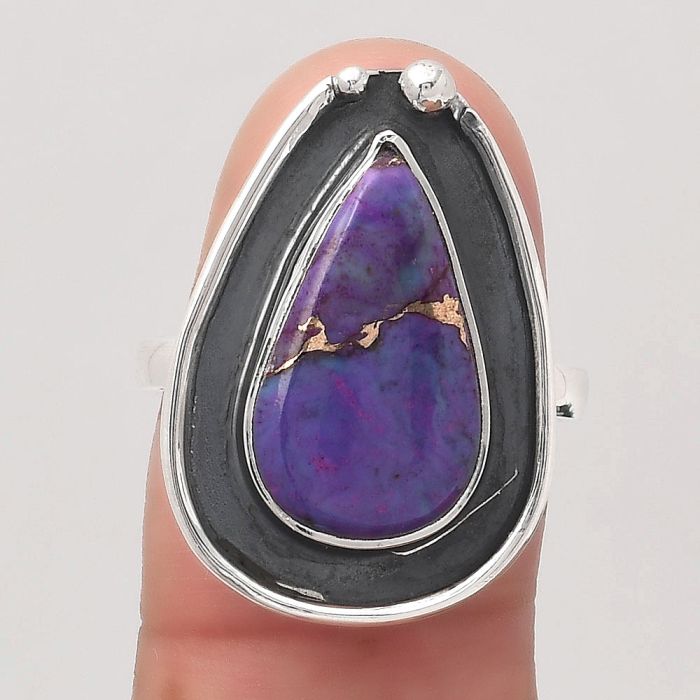 Copper Purple Turquoise - Arizona Ring size-7 SDR122907 R-1168, 9x17 mm