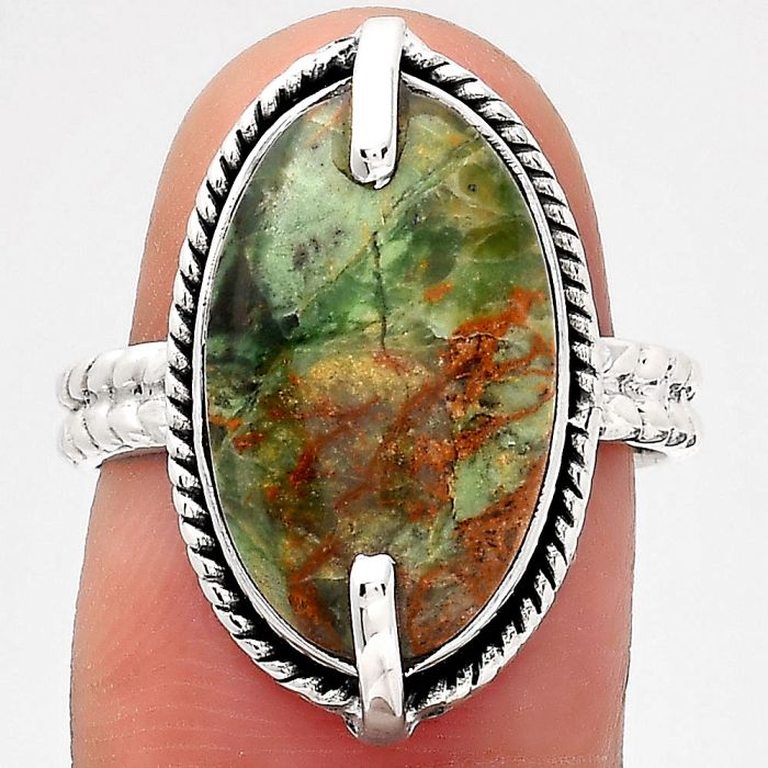 Turkish Rainforest Chrysocolla Ring size-7.5 SDR136755 R-1635, 11x17 mm