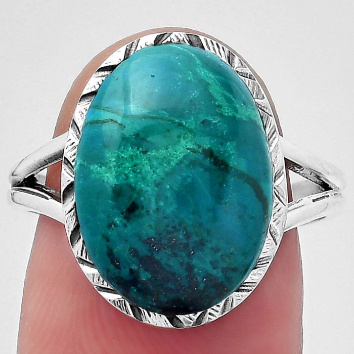 Natural Azurite Chrysocolla Ring size-8 SDR149625 R-1074, 12x16 mm