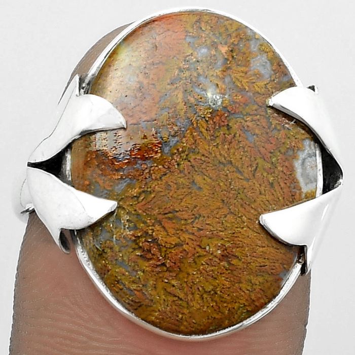 Natural Red Moss Agate Ring size-7.5 SDR151631 R-1354, 15x20 mm