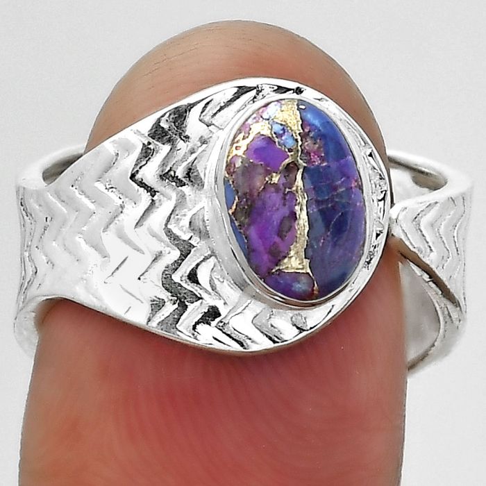 Adjustable - Copper Purple Turquoise Ring size-7 SDR152443 R-1381, 6x8 mm