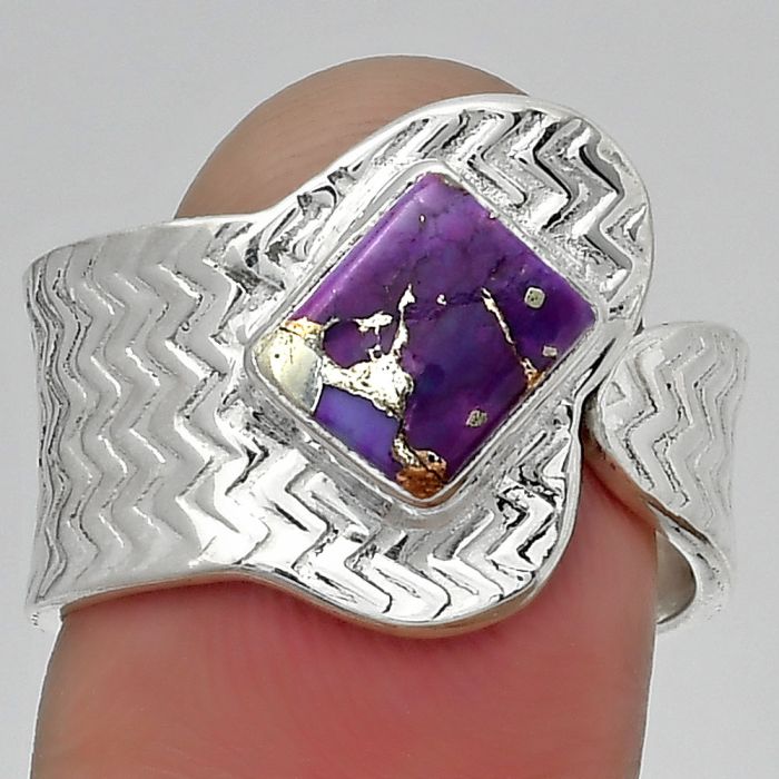 Adjustable - Copper Purple Turquoise Ring size-8 SDR152533 R-1381, 7x8 mm