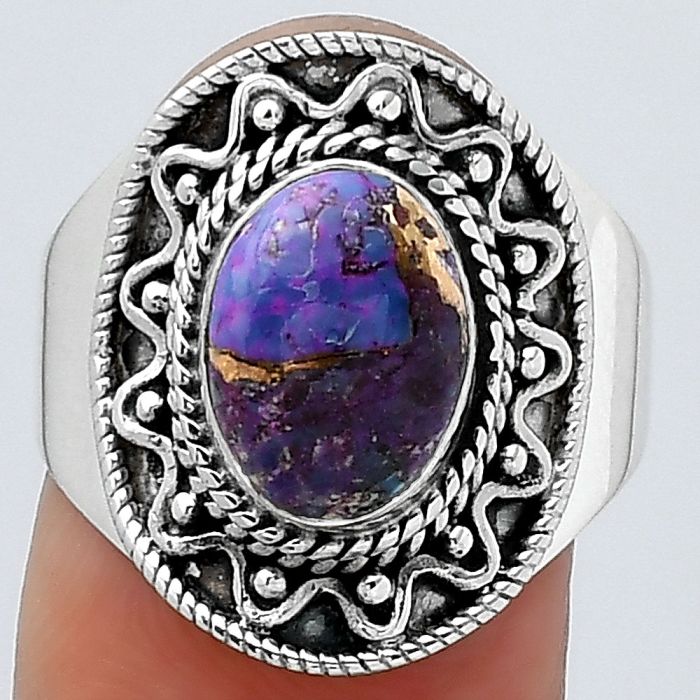 Copper Purple Turquoise - Arizona Ring size-8 SDR154506 R-1501, 7x10 mm