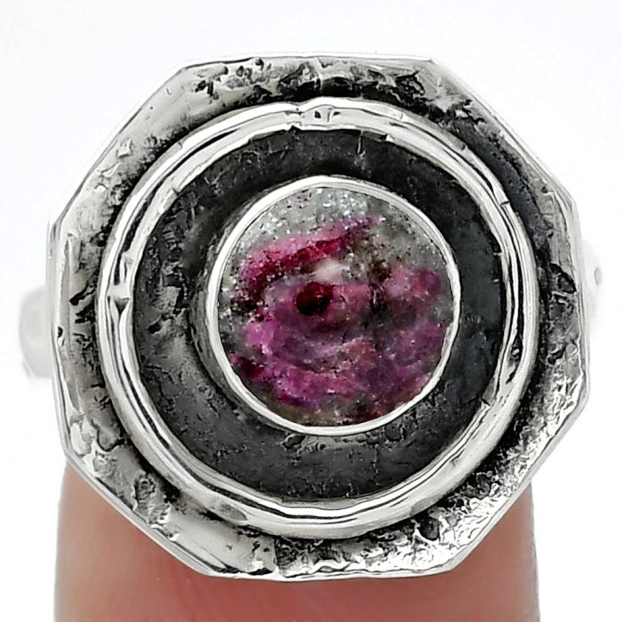 Natural Tourmaline Quartz Ring size-8 SDR154847 R-1468, 8x8 mm