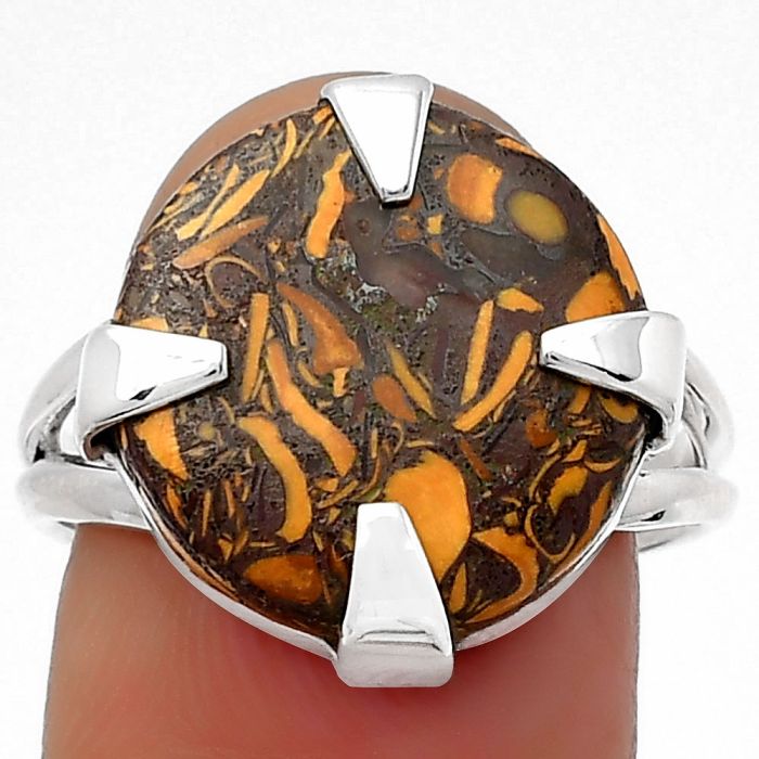 Coquina Fossil Jasper - India Ring size-8.5 SDR157720 R-1305, 16x16 mm