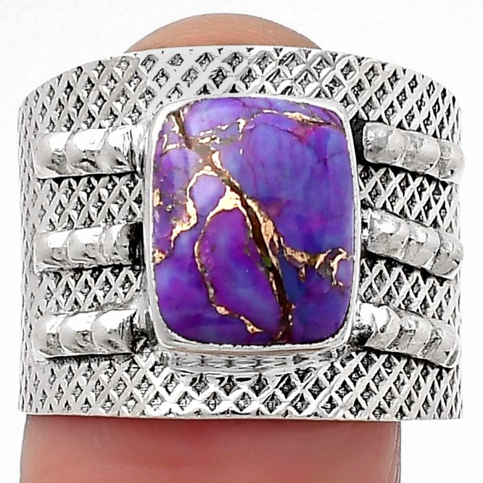 Copper Purple Turquoise - Arizona Ring size-8.5 SDR158581 R-1537, 9x11 mm