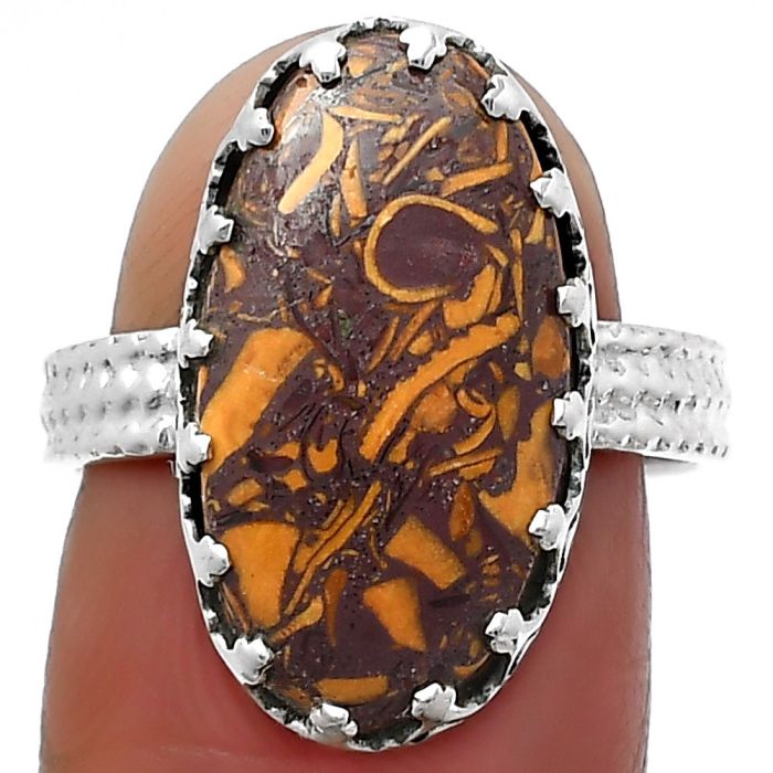 Coquina Fossil Jasper - India Ring size-7.5 SDR159641 R-1075, 11x19 mm