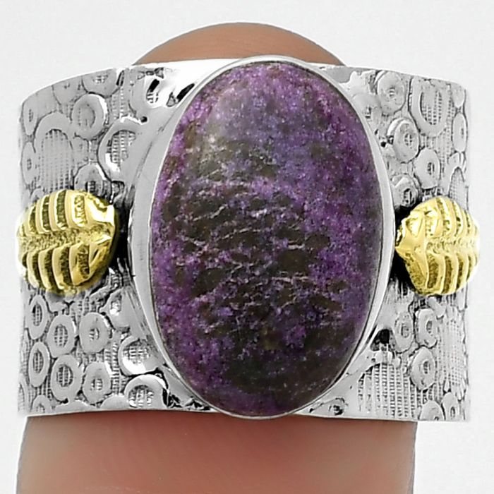 Two Tone - Purpurite - South Africa Ring size-8 SDR161387 R-1534, 10x14 mm