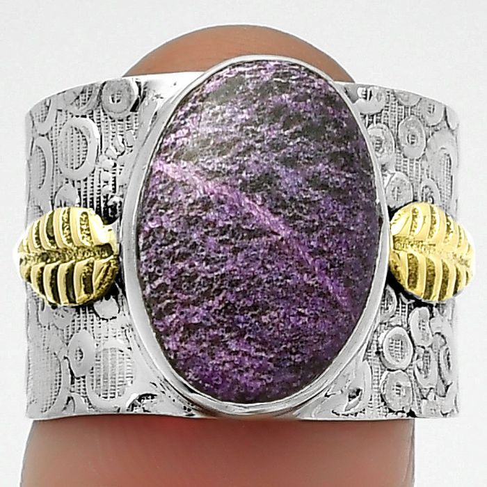 Two Tone - Purpurite - South Africa Ring size-7 SDR161398 R-1534, 10x14 mm