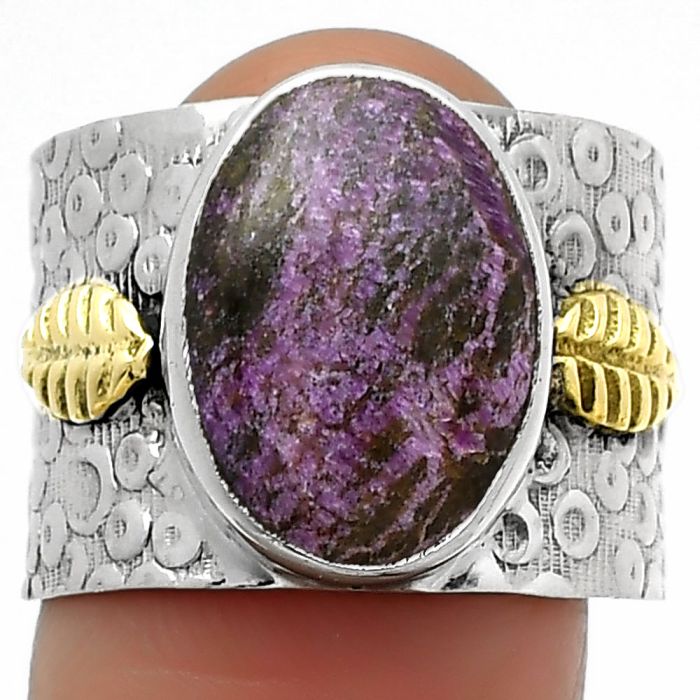 Two Tone - Purpurite - South Africa Ring size-8 SDR161420 R-1534, 11x15 mm