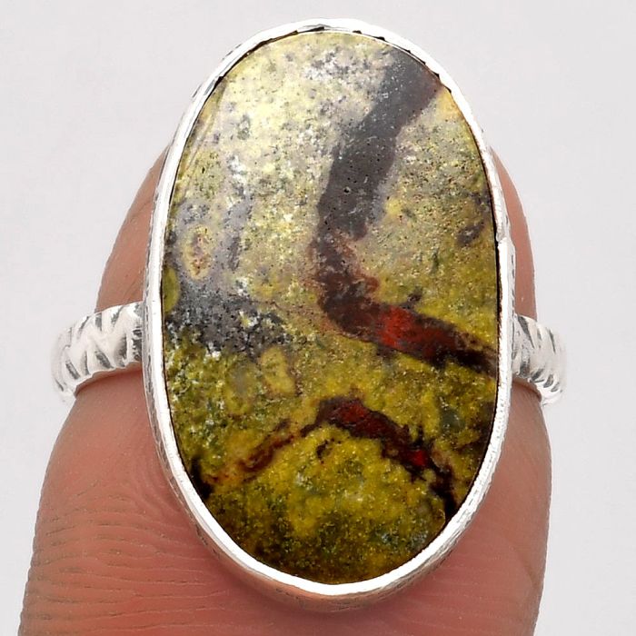 Dragon Blood Stone - South Africa Ring size-7 SDR162781 R-1191, 12x20 mm