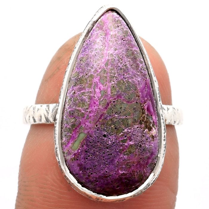 Natural Purpurite - South Africa Ring size-7 SDR162807 R-1191, 11x21 mm