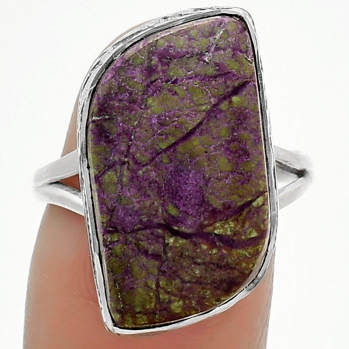Natural Purpurite - South Africa Ring size-8 SDR163986 R-1191, 12x23 mm