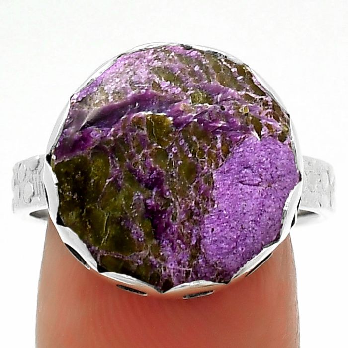 Natural Purpurite - South Africa Ring size-9 SDR165214 R-1428, 15x15 mm