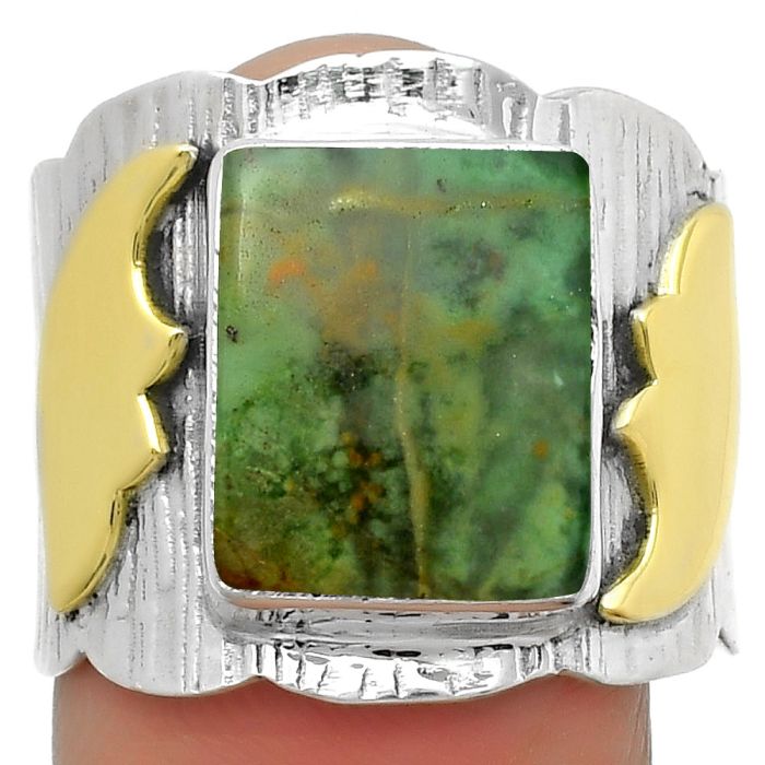 Two Tone - Turkish Rainforest Chrysocolla Ring size-8.5 SDR168602 R-1542, 10x13 mm