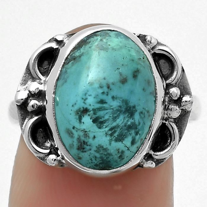 Natural Shattuckite - USA Ring size-8 SDR168987 R-1103, 10x14 mm