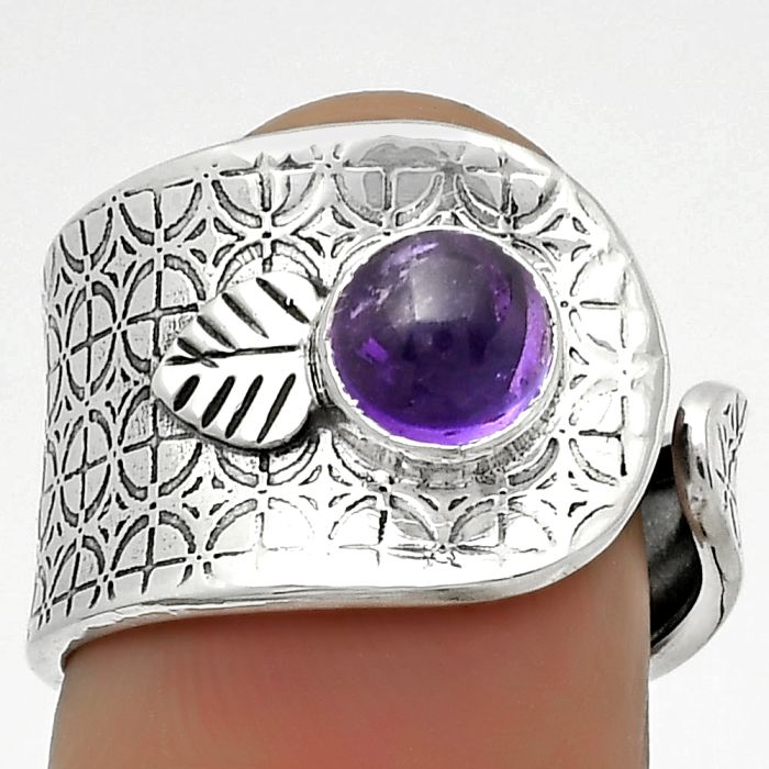 Adjustable - Amethyst Cab - Brazil Ring size-7 SDR170248 R-1319, 6x6 mm