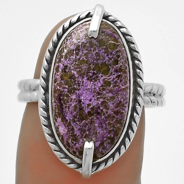 Natural Purpurite - South Africa Ring size-8 SDR172247 R-1635, 10x18 mm