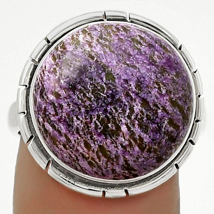 Natural Purpurite - South Africa Ring size-8.5 SDR172494 R-1011, 16x16 mm