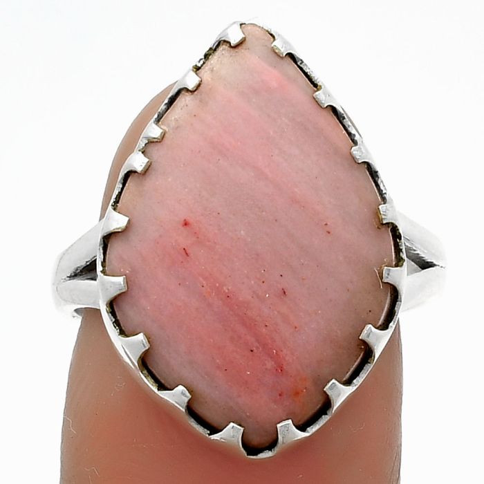Natural Pink Tulip Quartz Ring size-7.5 SDR174308 R-1210, 14x21 mm