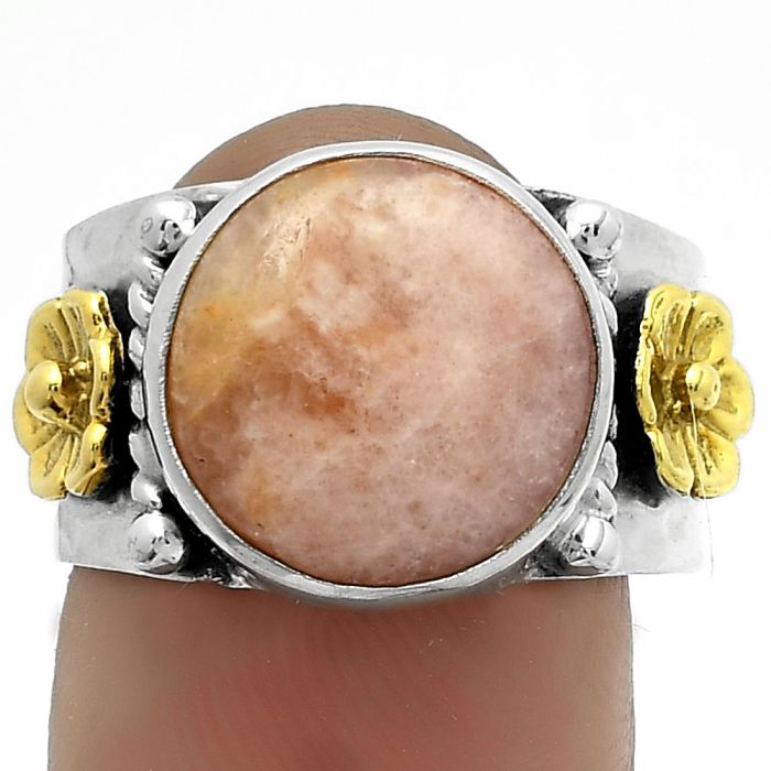 Two Tone - Natural Pink Scolecite Ring size-7.5 SDR177247 R-1481, 13x13 mm