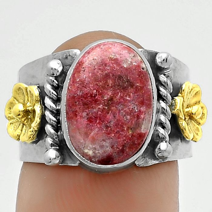 Two Tone - Pink Thulite - Norway Ring size-6.5 SDR177249 R-1481, 9x13 mm