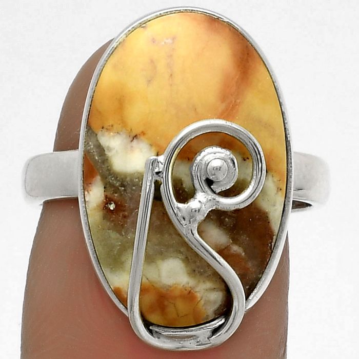 Natural Maligano Jasper - Indonesia Ring size-7.5 SDR177352 R-1478, 13x20 mm