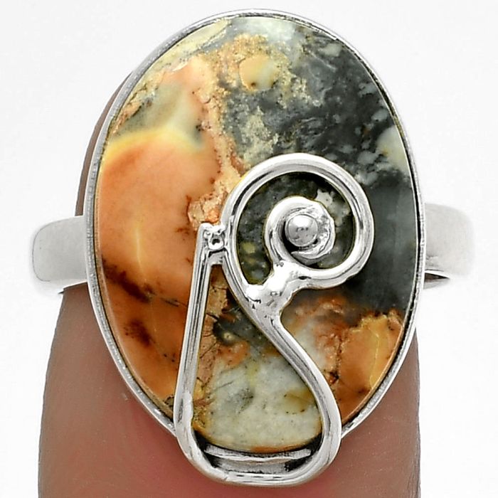 Natural Maligano Jasper - Indonesia Ring size-7.5 SDR177368 R-1478, 14x19 mm