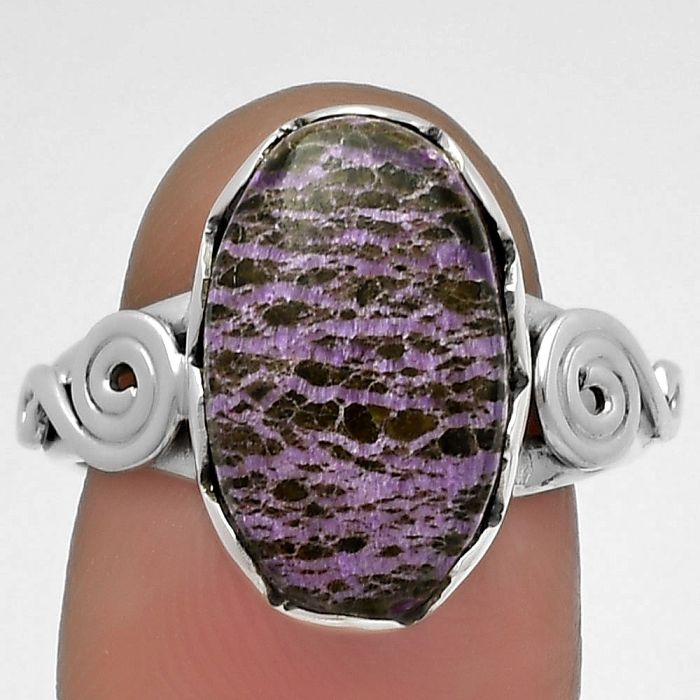 Natural Purpurite - South Africa Ring size-8 SDR178833 R-1315, 10x16 mm