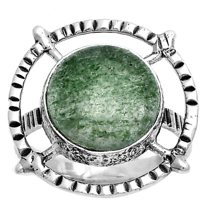 Natural Green Aventurine Ring size-7.5 SDR179252 R-1548, 12x12 mm