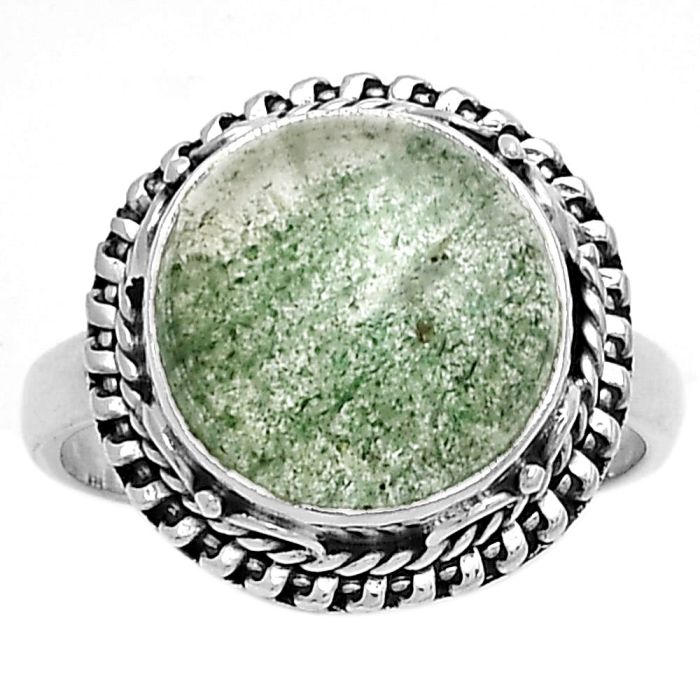 Natural Green Aventurine Ring size-7.5 SDR179510 R-1279, 12x12 mm