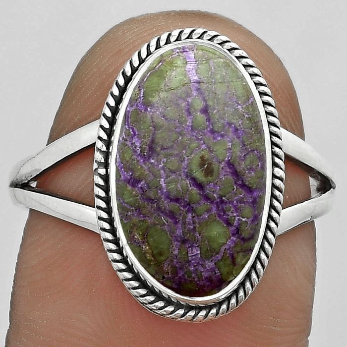 Natural Purpurite - South Africa Ring size-8 SDR180311 R-1010, 9x15 mm