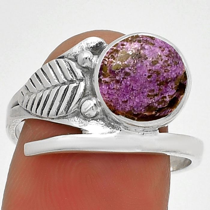 Natural Purpurite - South Africa Ring size-8.5 SDR185693 R-1410, 9x9 mm