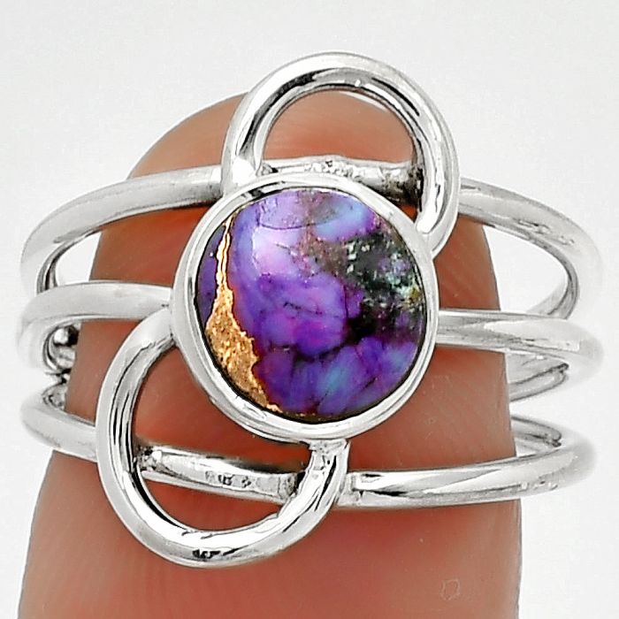 Copper Purple Turquoise - Arizona Ring size-7 SDR186578 R-1141, 8x8 mm