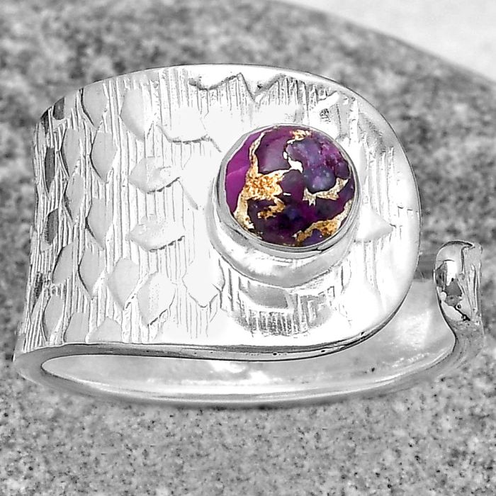 Adjustable - Natural Copper Purple Turquoise Ring size-7.5 SDR187131 R-1319, 6x6 mm