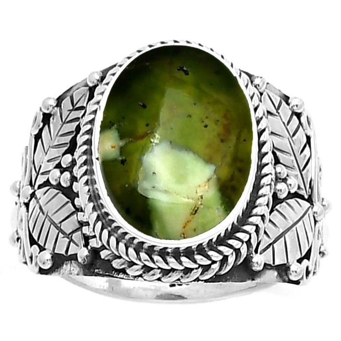 Southwest Design - Chrome Chalcedony Ring size-8 SDR188560 R-1387, 10x14 mm