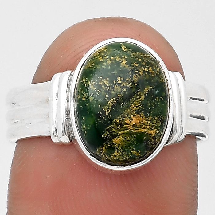 Natural Green Fuchsite Ring size-8 SDR196795 R-1470, 9x12 mm