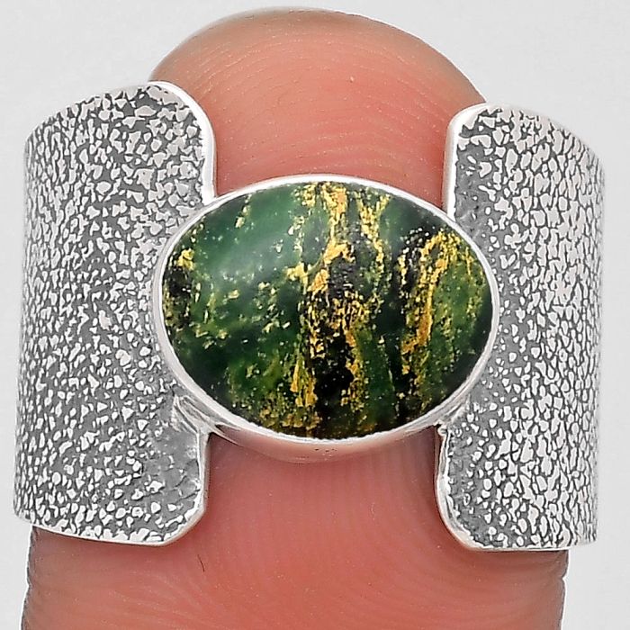 Natural Green Fuchsite Ring size-8 SDR198607 R-1450, 9x11 mm