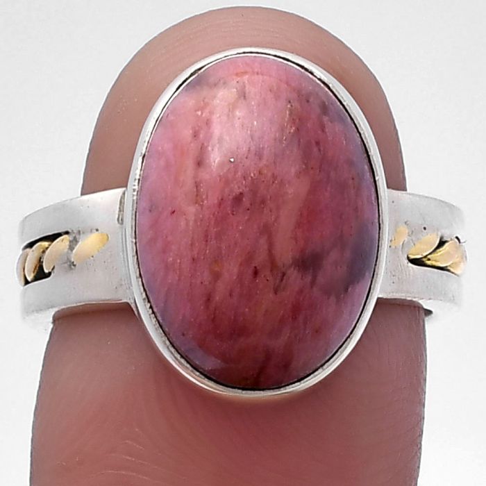 Two Tone - Pink Tulip Quartz Ring size-7 SDR220045 R-1711, 11x15 mm